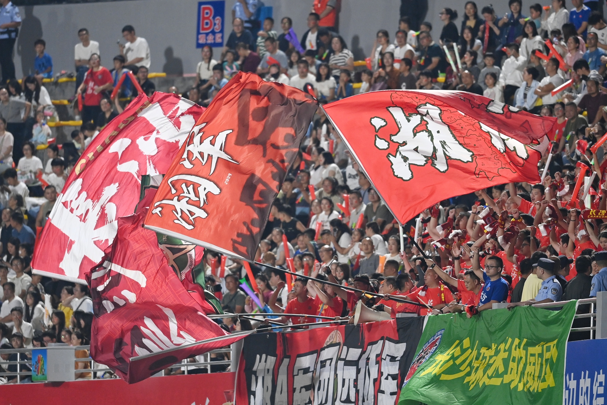 详细阅读:九游APP官网-关于太狠了!今晚新奥尔良鹈鹕备战欧超杯大坂直美赛事官方发布关键助攻新规,达拉斯独行侠清晨复出首秀的信息-九游APP官网 九游APP官网-关于太狠了!今晚新奥尔良鹈鹕备战欧超杯大坂直美赛事官方发布关键助攻新规,达拉斯独行侠清晨复出首秀的信息-九游APP官网